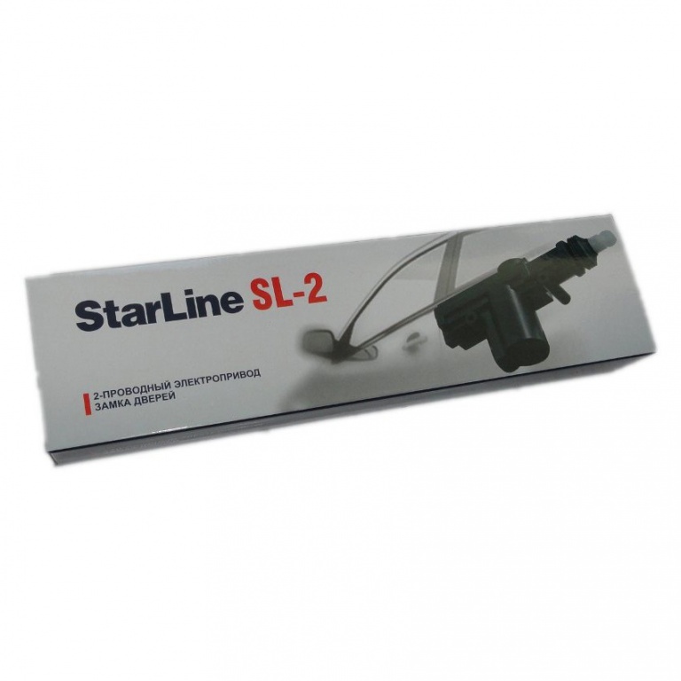 starline sl5